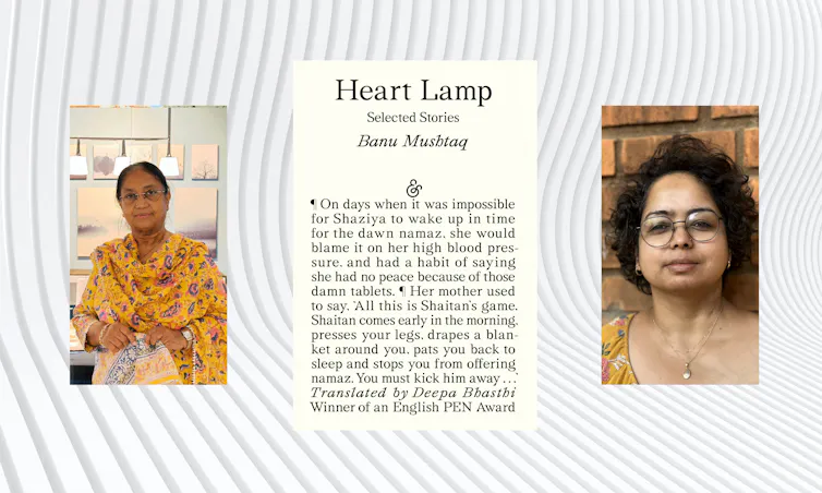 Heart Lamp by Banu Mushtaq (right) and translated by Deepa Bhasthi (left)
