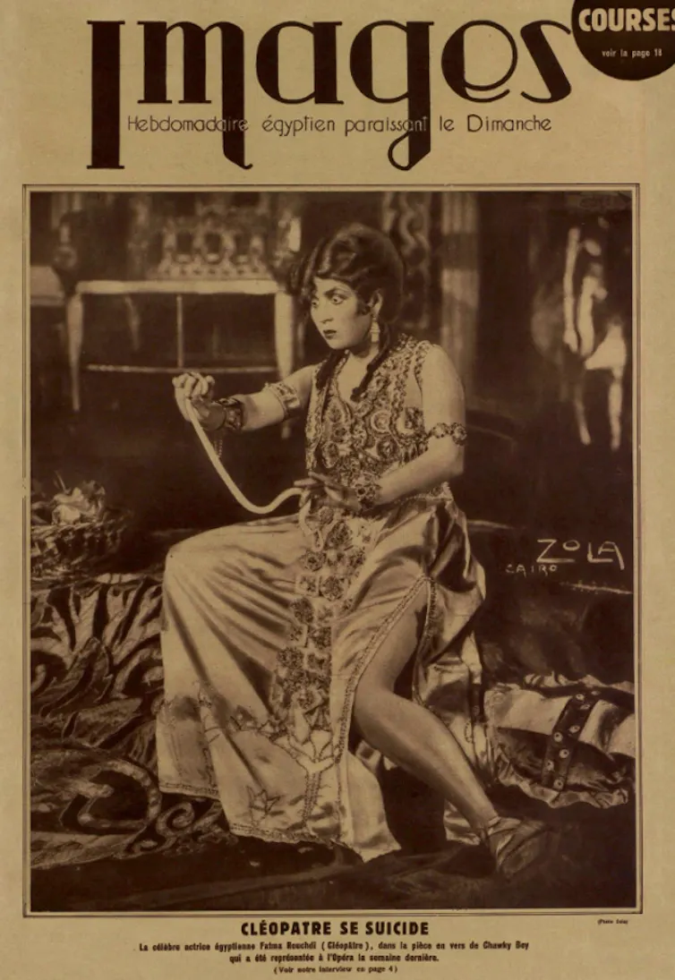 L’actrice égyptienne Fatma Rochdi (1908-1996) dans le rôle de Cléopâtre, 1929