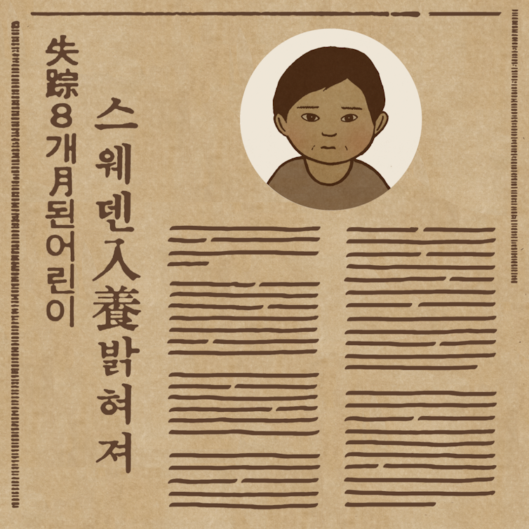 South Korea is in any case reckoning with its decades-long international adoption scandal 1 Illustration based on a news article about Kim Tak-un published in the Tong-a Ilbo on 6 October 1975: