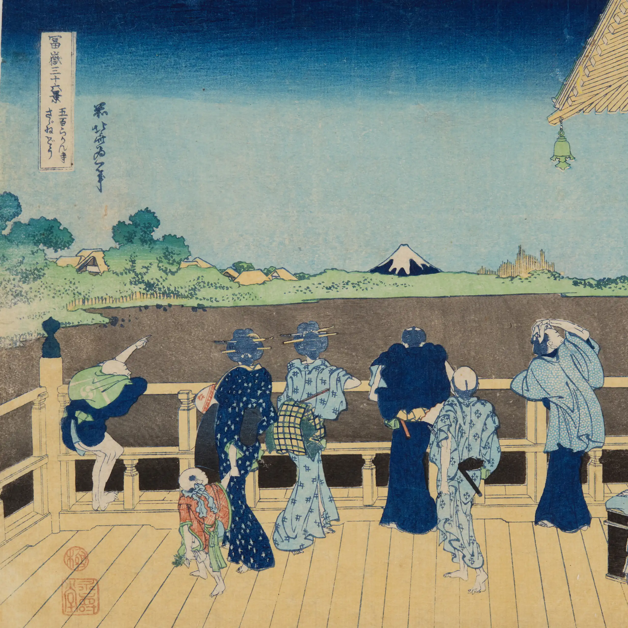 Le pavillon Sazai au Gohyaku Rakanji (temple des cinq cents Arhats) © Hokusai-kan Museum. Obuse Dans le cadre de l'exposition « Hokusai (1760-1849), chefs d’œuvre du musée Hokusai-kan d'Obuse » au Château des ducs de Bretagne du 28 juin au 7 septembre 2025