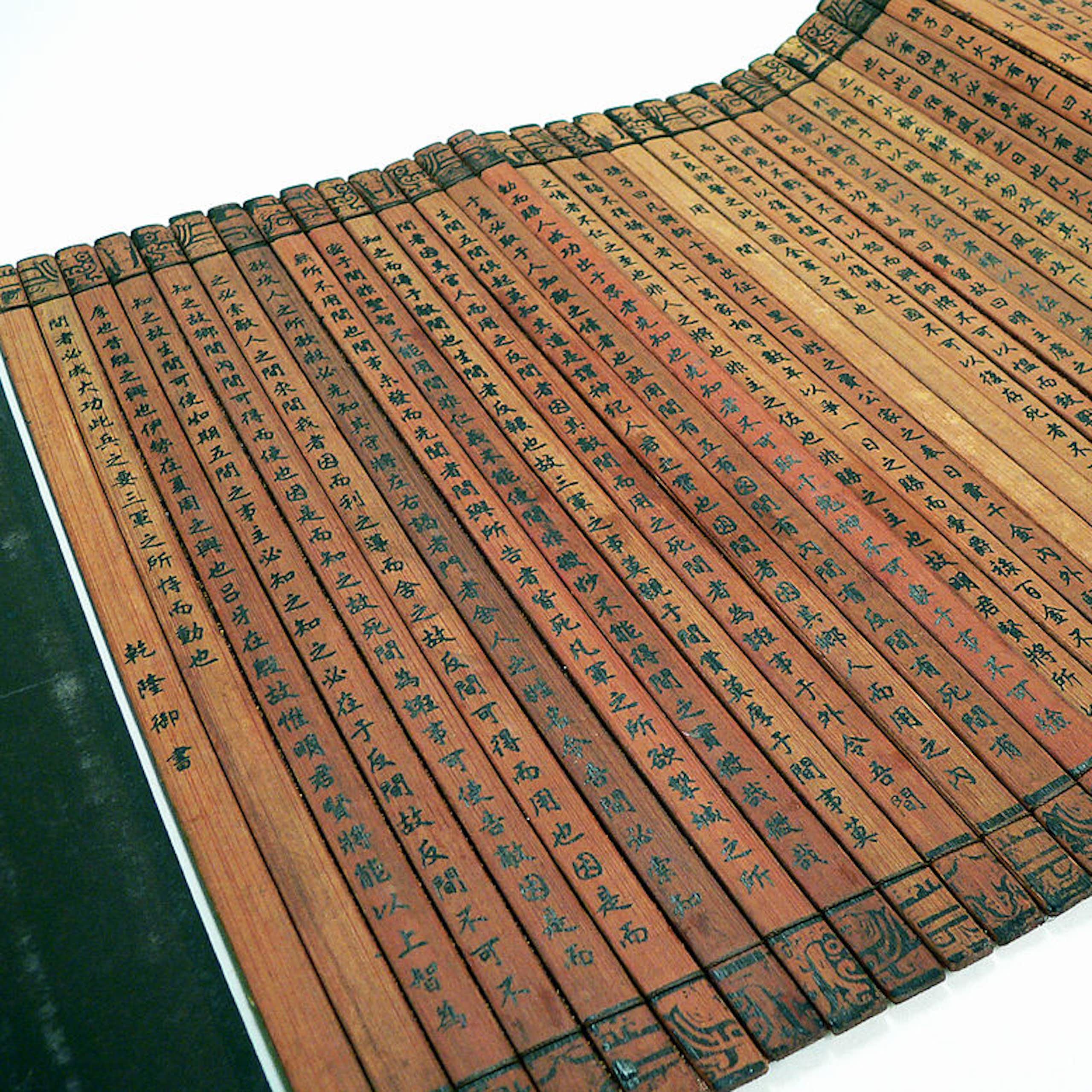 « L’art de la guerre » de Sun Tzu, ou comment vaincre en évitant le combat