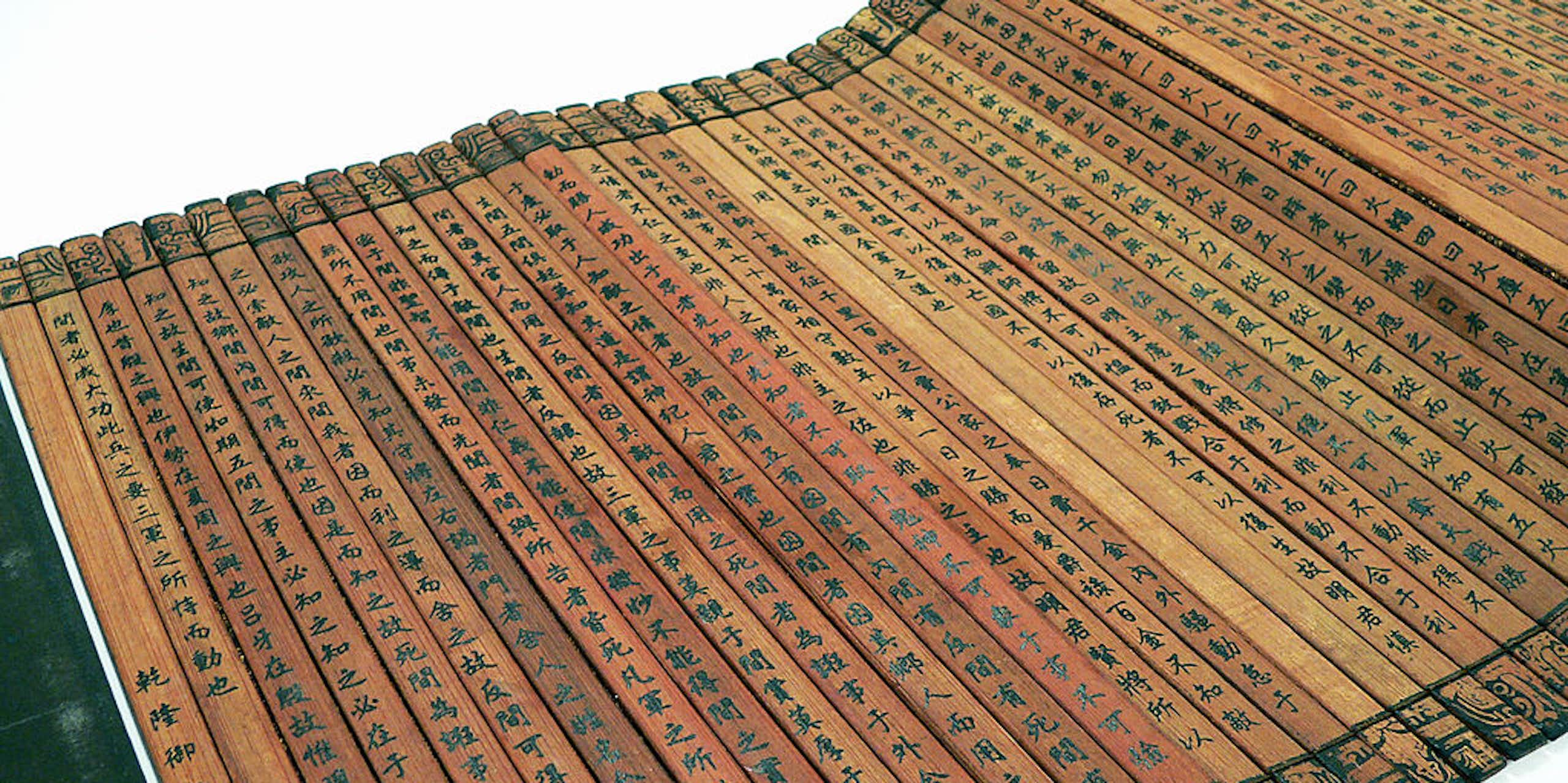 « L’art de la guerre » de Sun Tzu, ou comment vaincre en évitant le combat