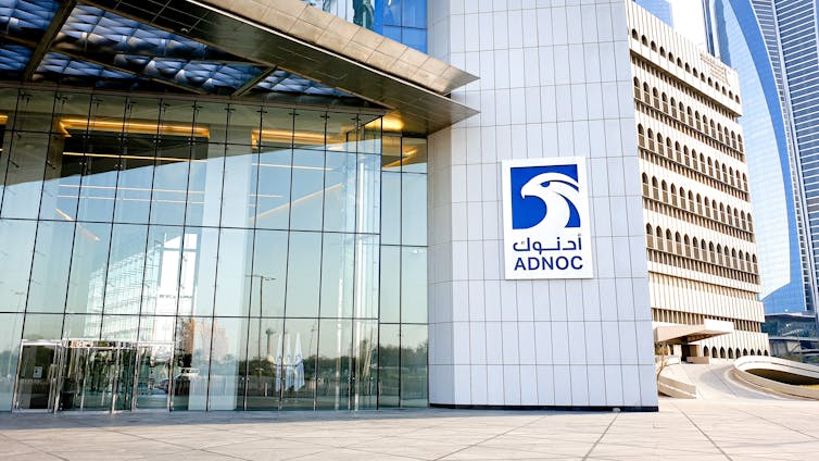 Signage of the headquarters of ADNOC