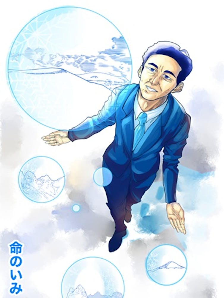 150 años de nacimiento Ukichiro Nakaia: Snow Sabio de la 2 file 20250623 62 bi9ujo.jpg?ixlib=rb 4.1
