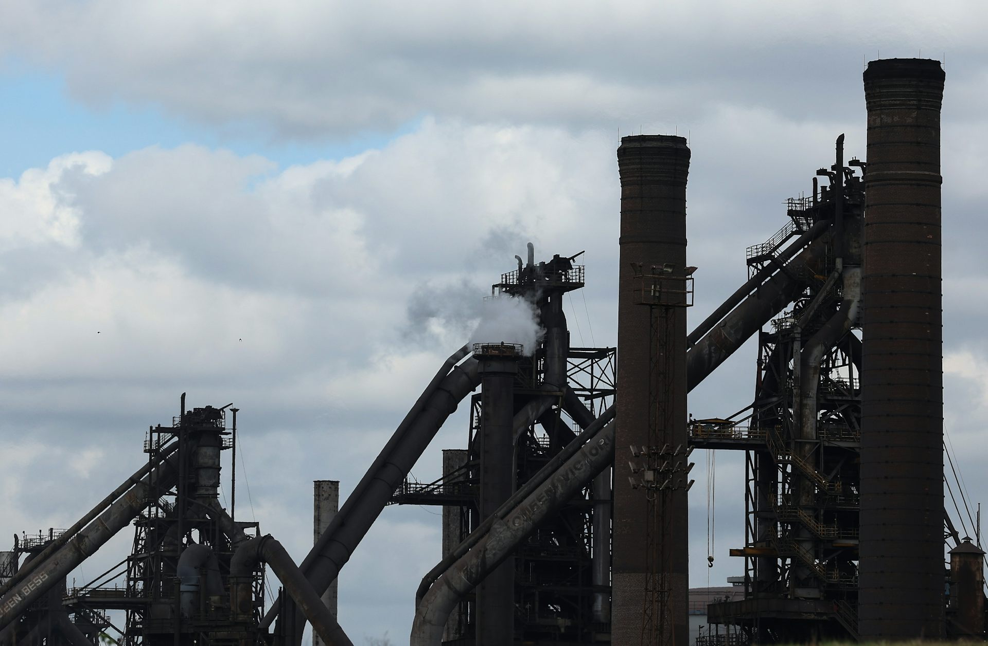 A steelworks.