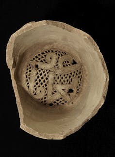 broken arabic jug