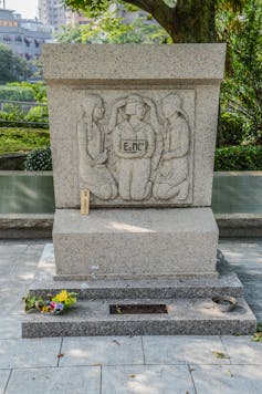 Monument to the 679 victims of the Hiroshima Municipal Girls' school