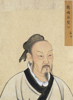 Mencius was a Chinese philosopher and disciple of Confucius.