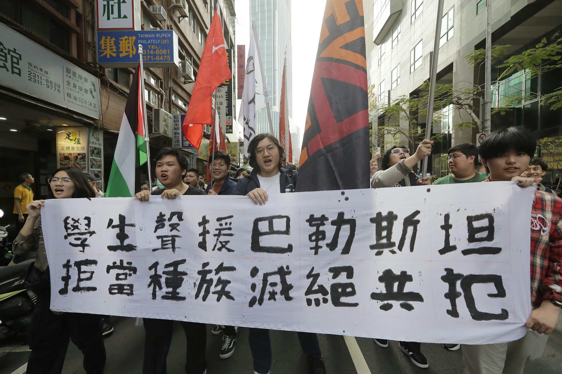 Protesters at a rally