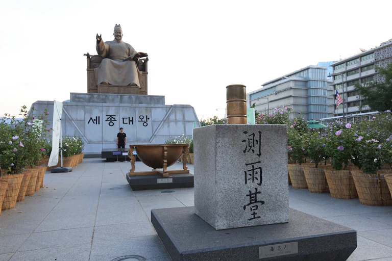 old rain gauge in korean temple setting