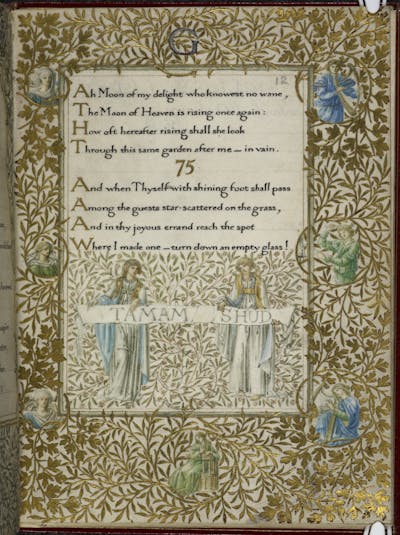 Poem decorated with leaves and gold
