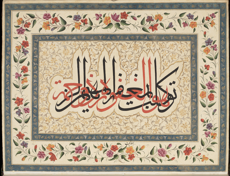 New exhibition explores historical past of ornamental borders: from medieval manuscripts to William Morris 1 A manuscript with gold decoration