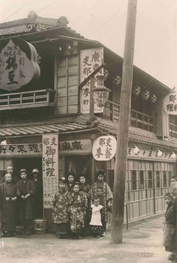 Sepia photograph