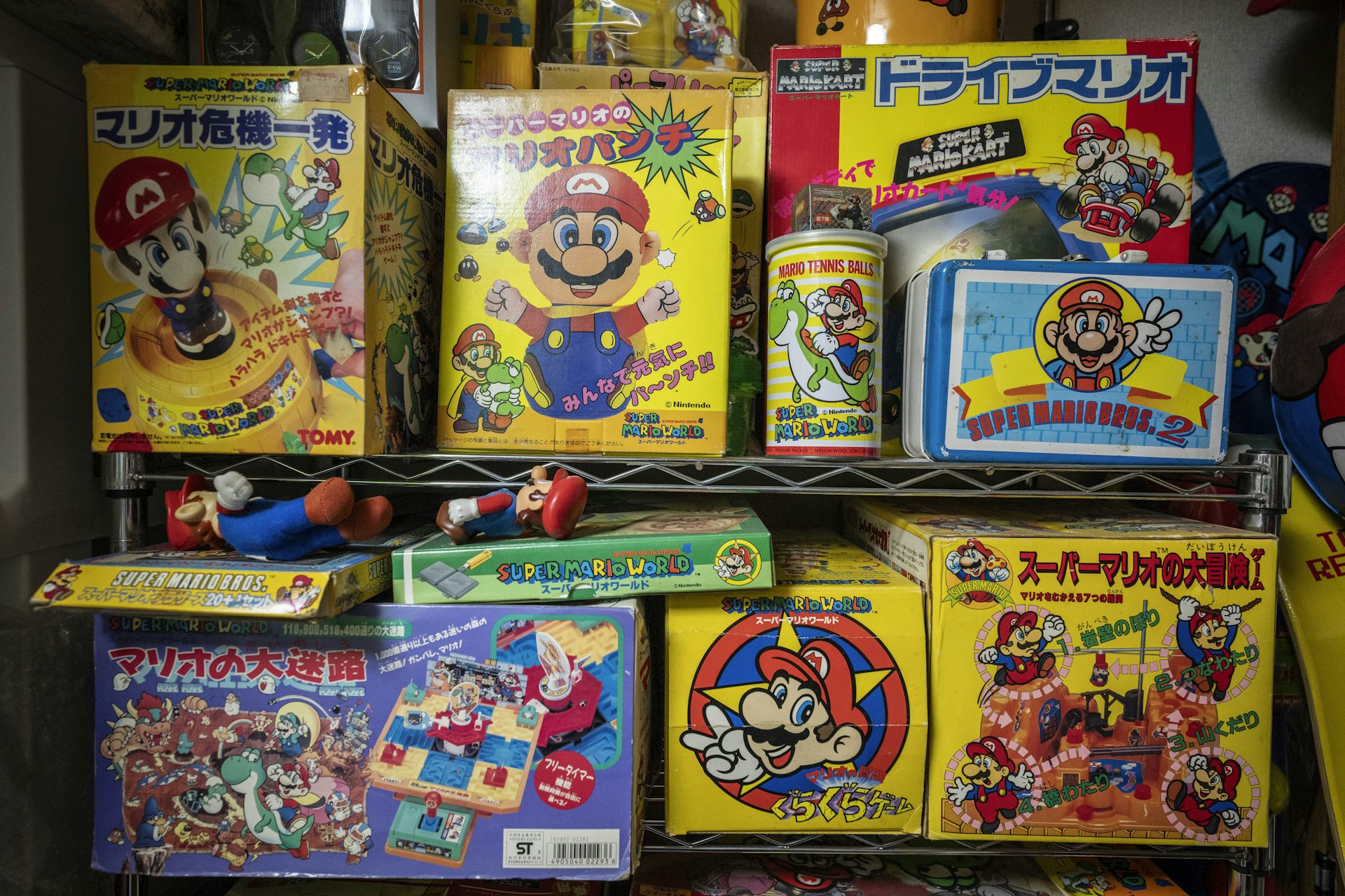 Boîtes de jeux japonaises Super Mario