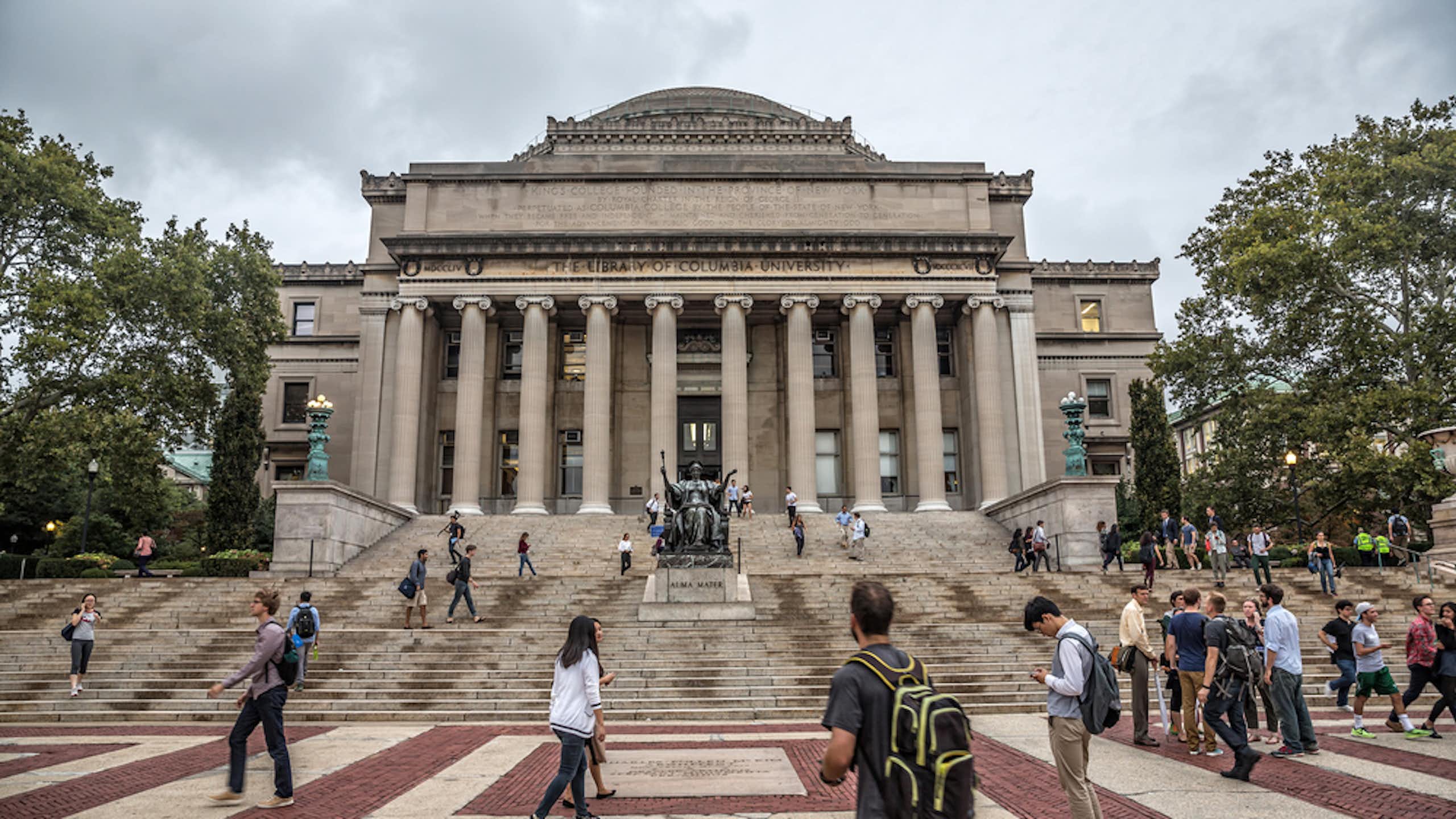 Bibliothèque de l'université de Columbia (Ville de New-York, 2016).