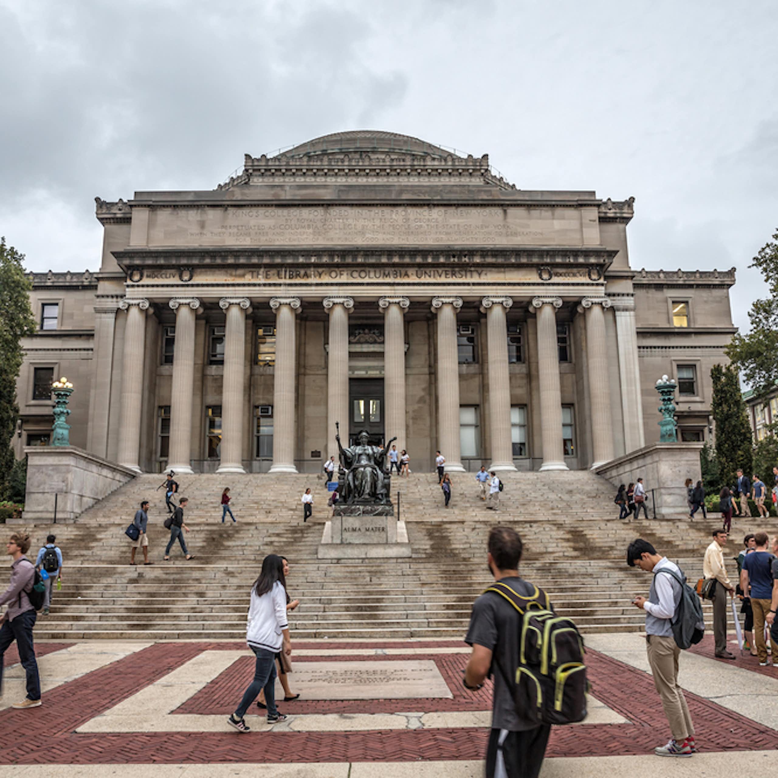 Bibliothèque de l'université de Columbia (Ville de New-York, 2016).