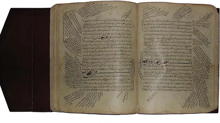 An old manuscript with Arabic writing.