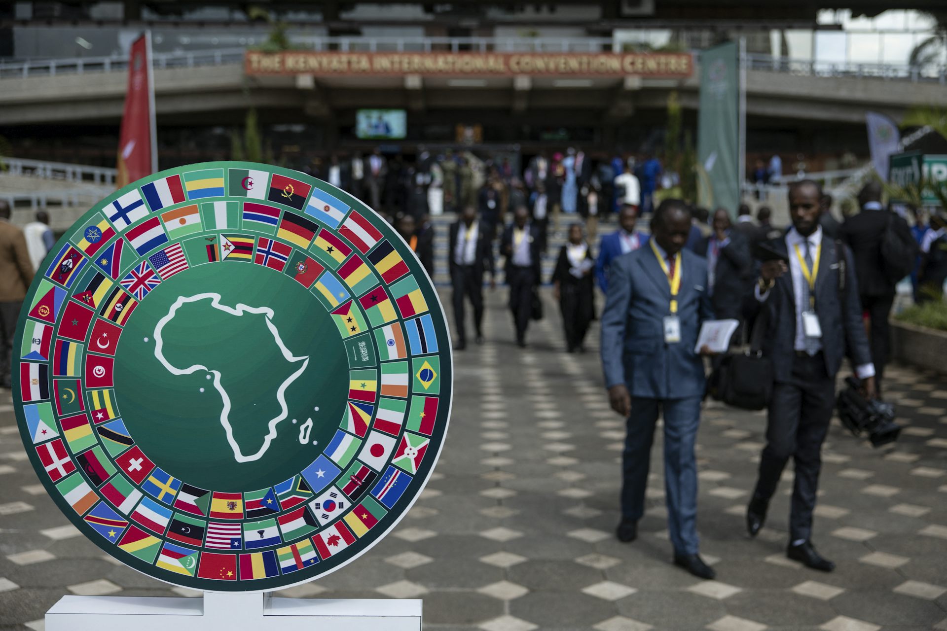 African Development Bank annual meetings logo 