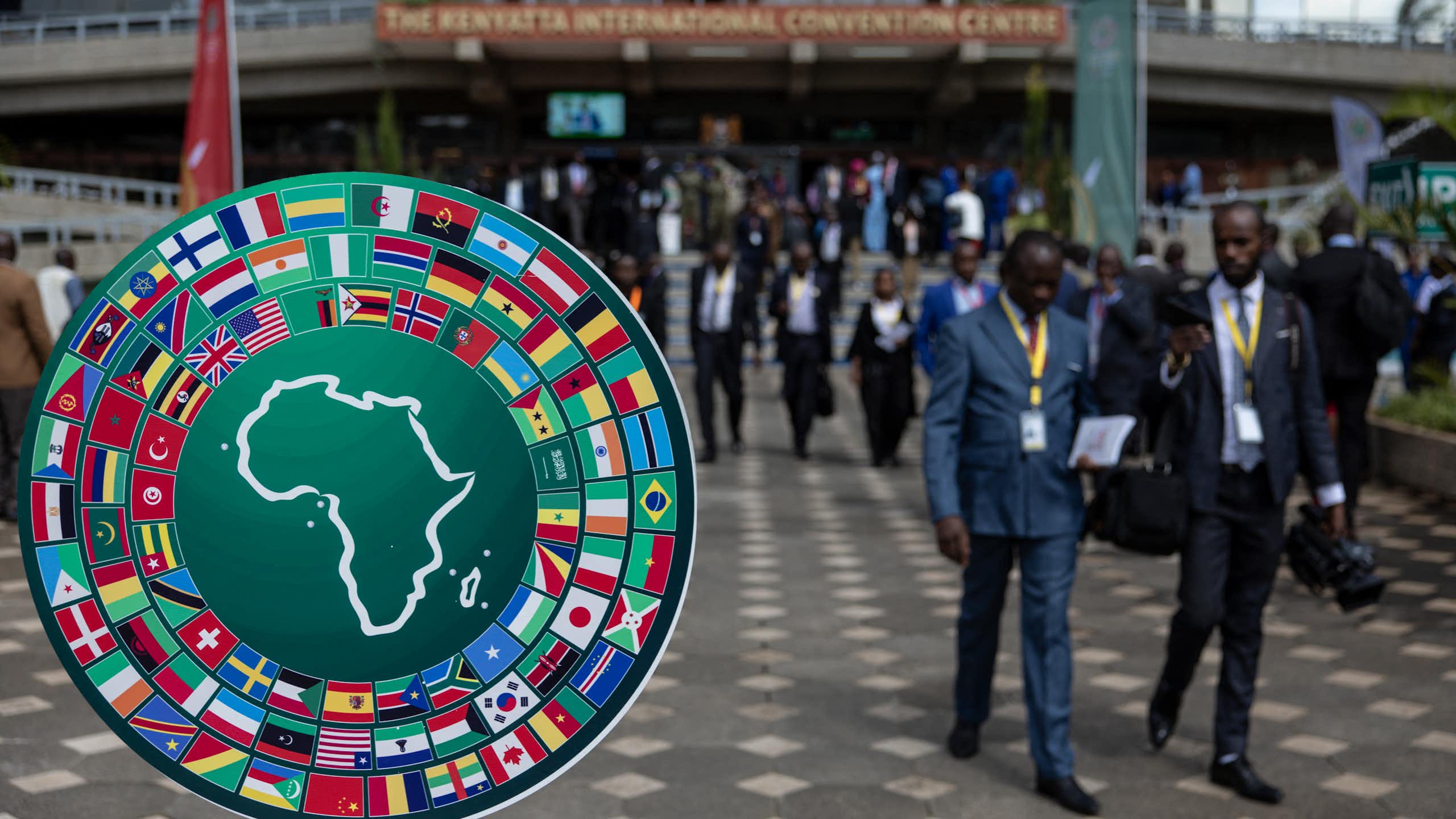 African Development Bank annual meetings logo