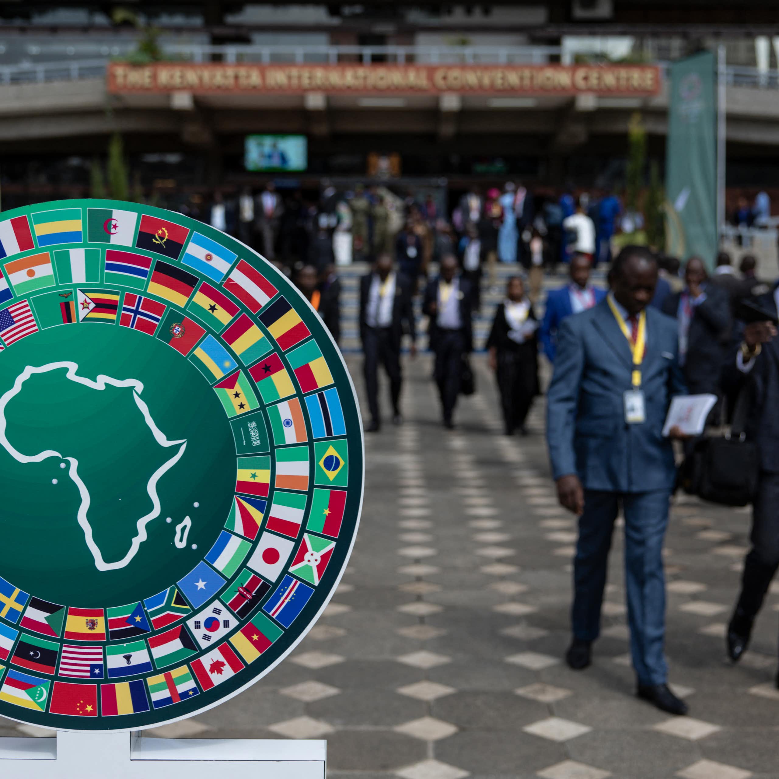 African Development Bank annual meetings logo