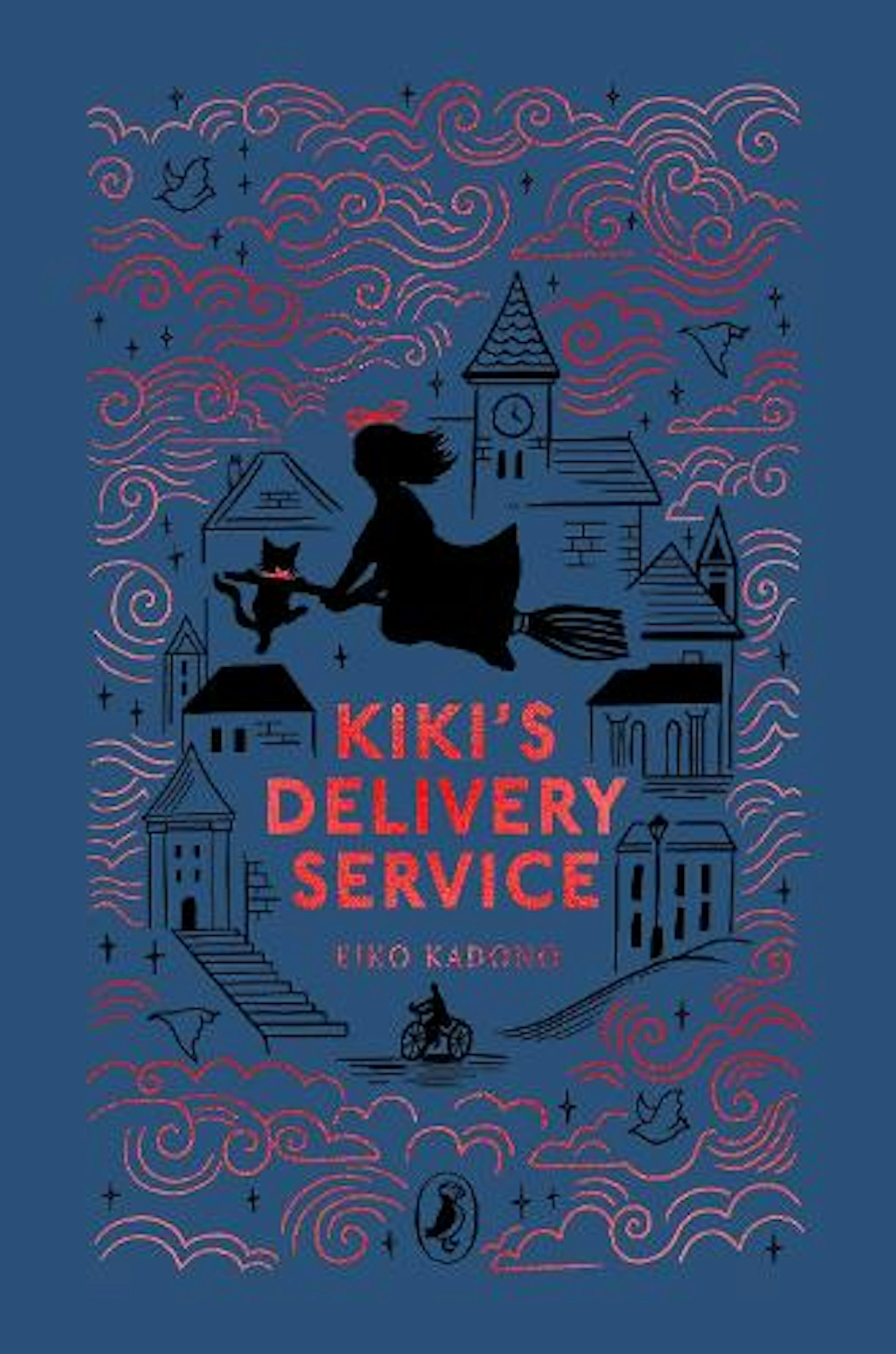 Kiki's delivery service book