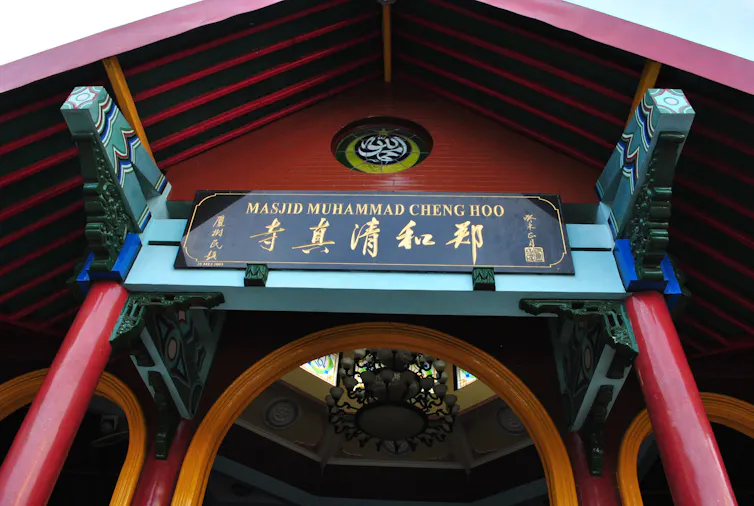 Contoh akulturasi asimilasi Tionghoa Indonesia