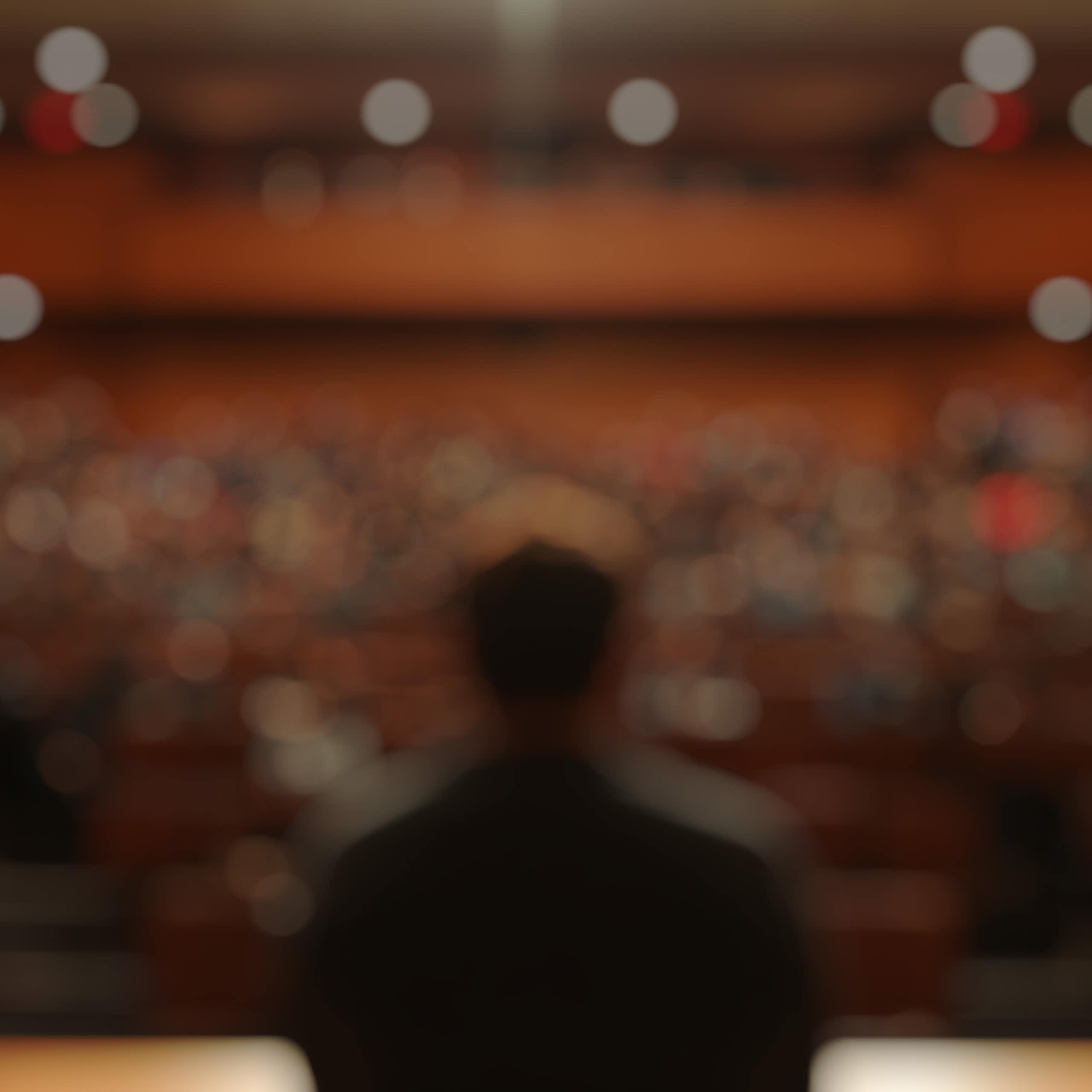 Blurred lecture theatre