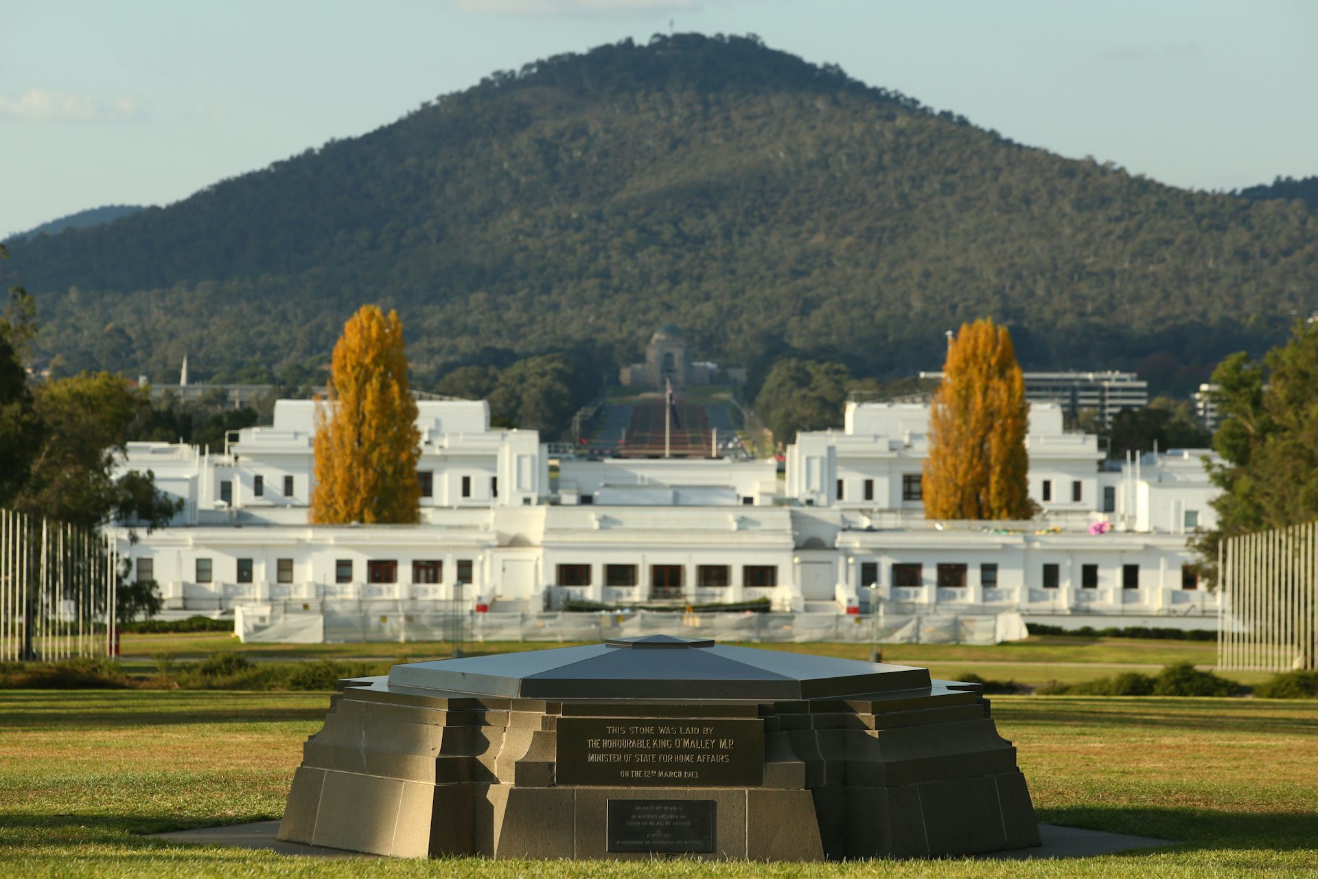 November 11 1975 &ndash; watching history being made, from the best seats in the house
