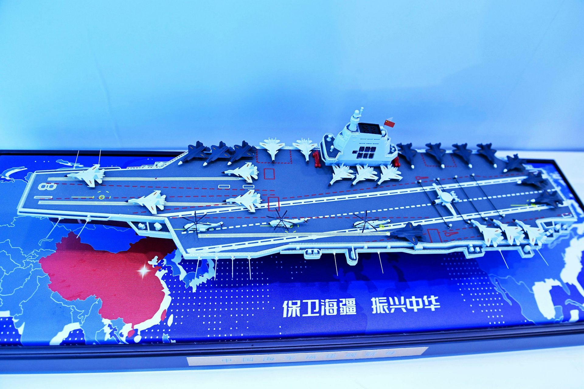 A model of China's new Fujian-class aircraft carrier.