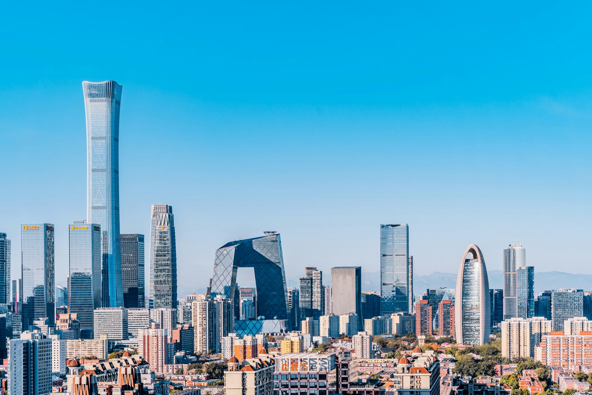 Blue skies above Beijing. 