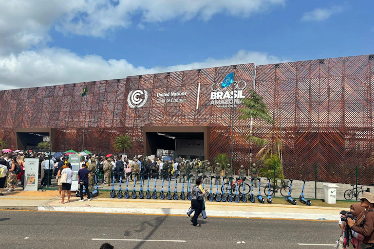 cop30 conference centre exterior, blue sky