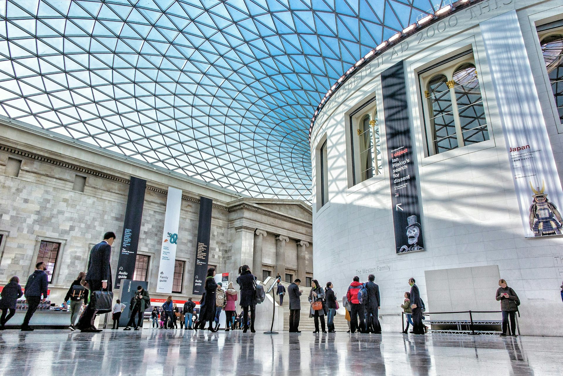 The British Museum atrium