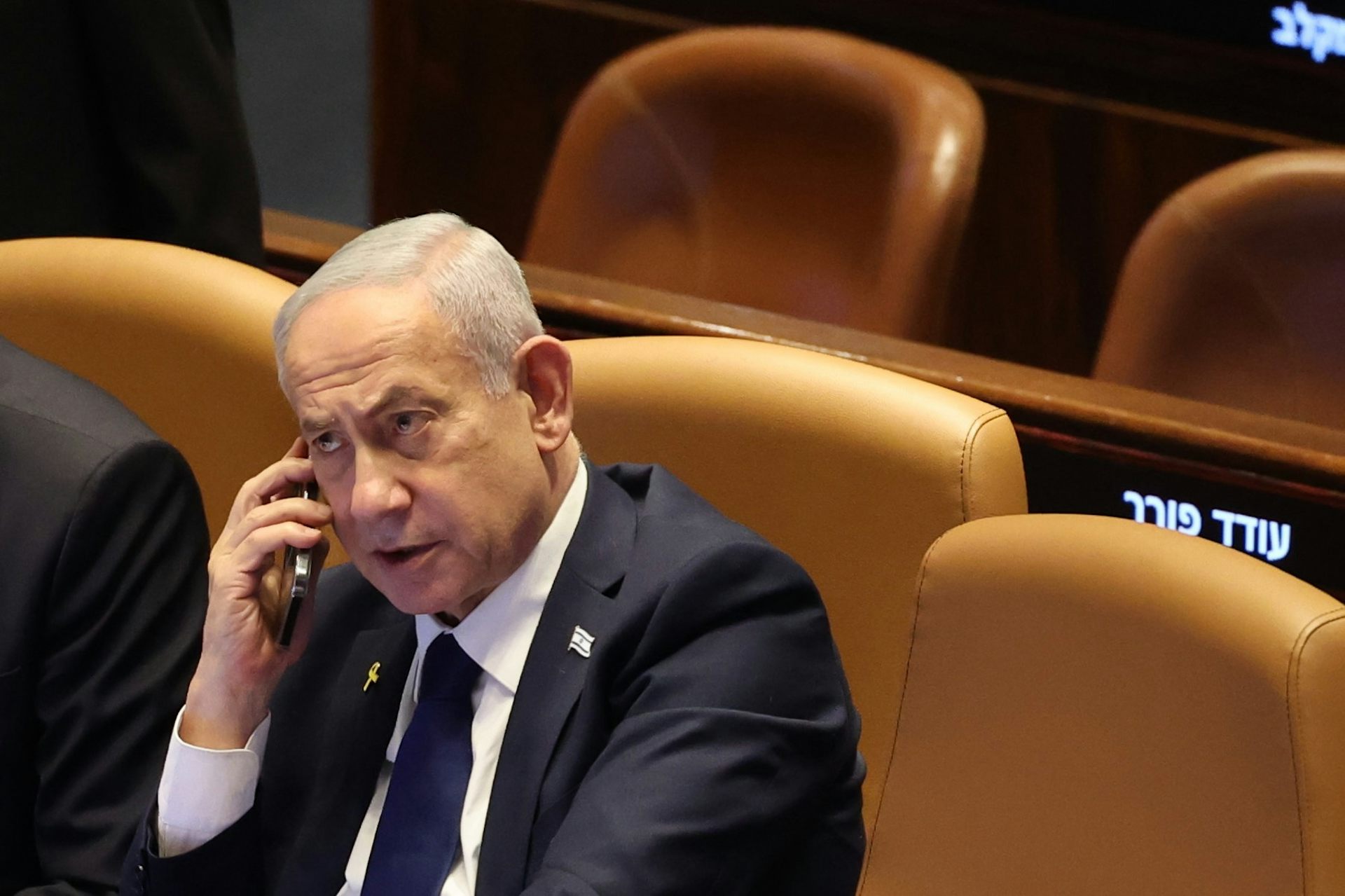 What charges does Benjamin Netanyahu face, and what’s at stake if he is granted a pardon?