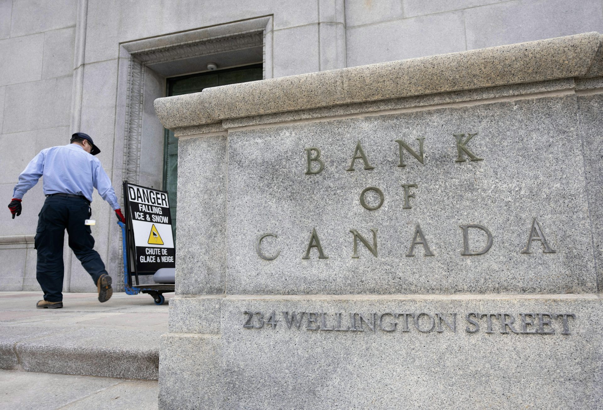 Le siège de la Banque du Canada