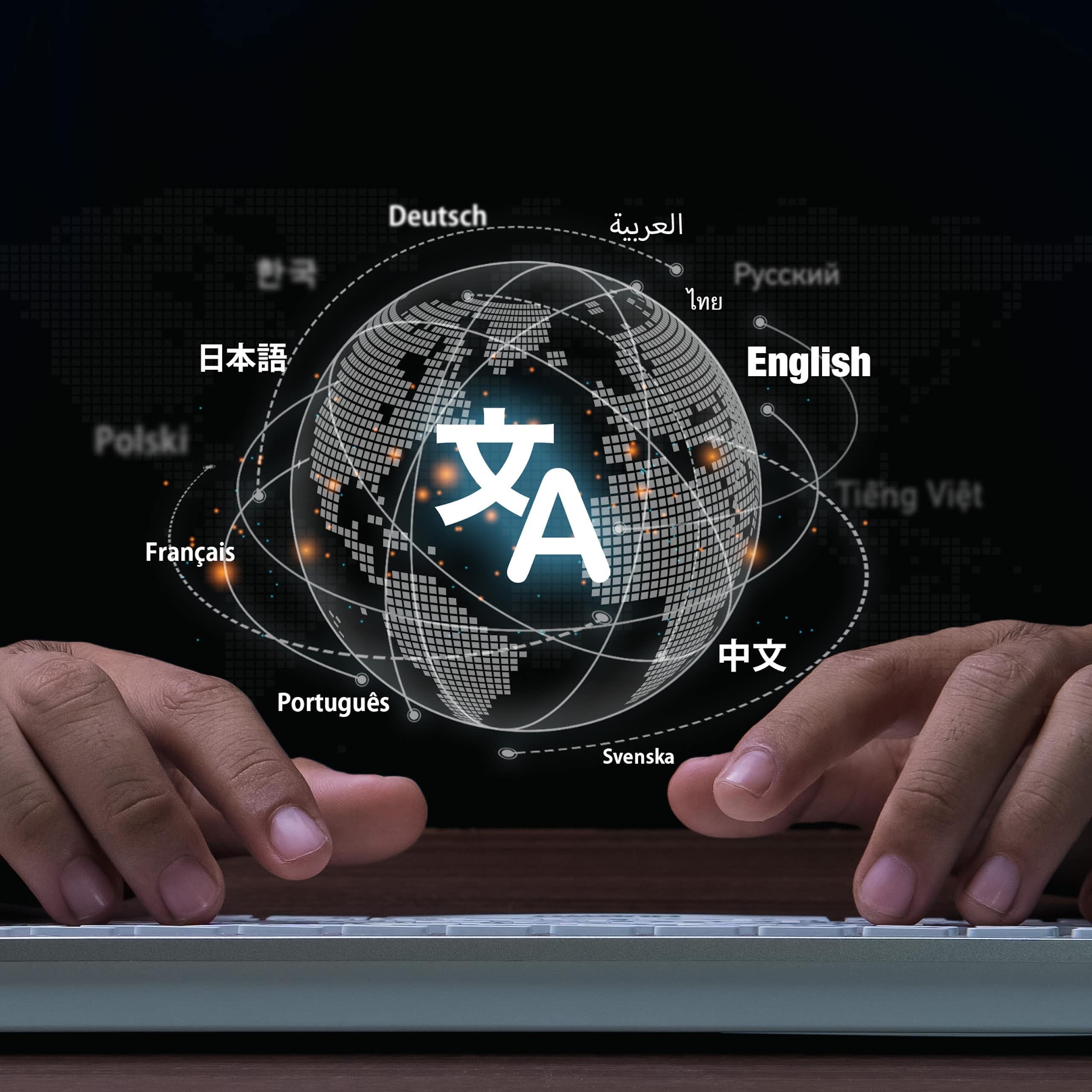 ¿Por qué la IA no habla igual todos los idiomas? La brecha lingüística que esconden los algoritmos