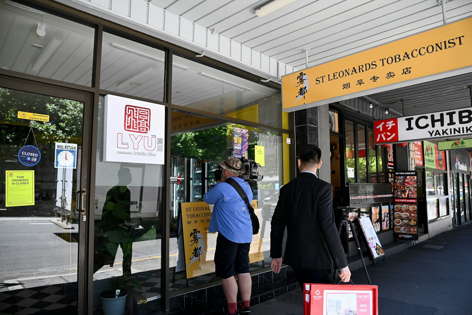 An illegal tobacco store in Sydney that was forcibly closed in November.