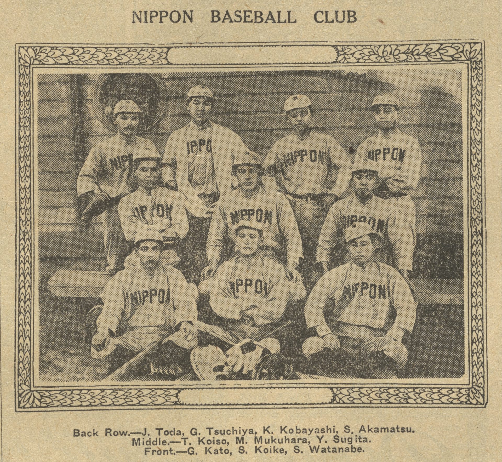 How baseball helped shape Japanese migrants’ experiences during the White Australia policy