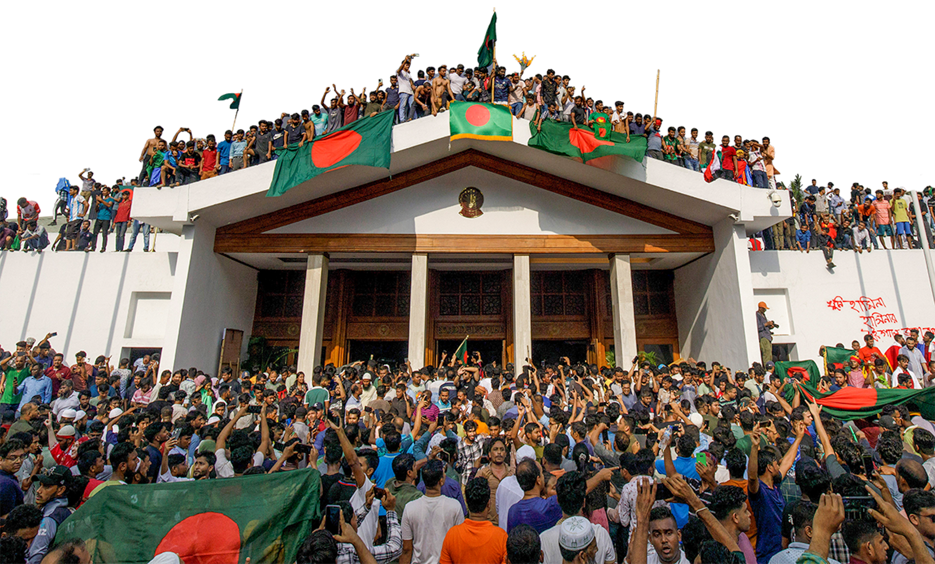 Gen Z protestors in the July Revolution in Bangladesh