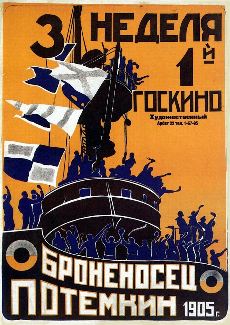 The Battleship Potemkin at 100: why Sergei Eisenstein’s robust silent movie stays unforgettable 1 An orange Russian film poster with words and graphics in black.