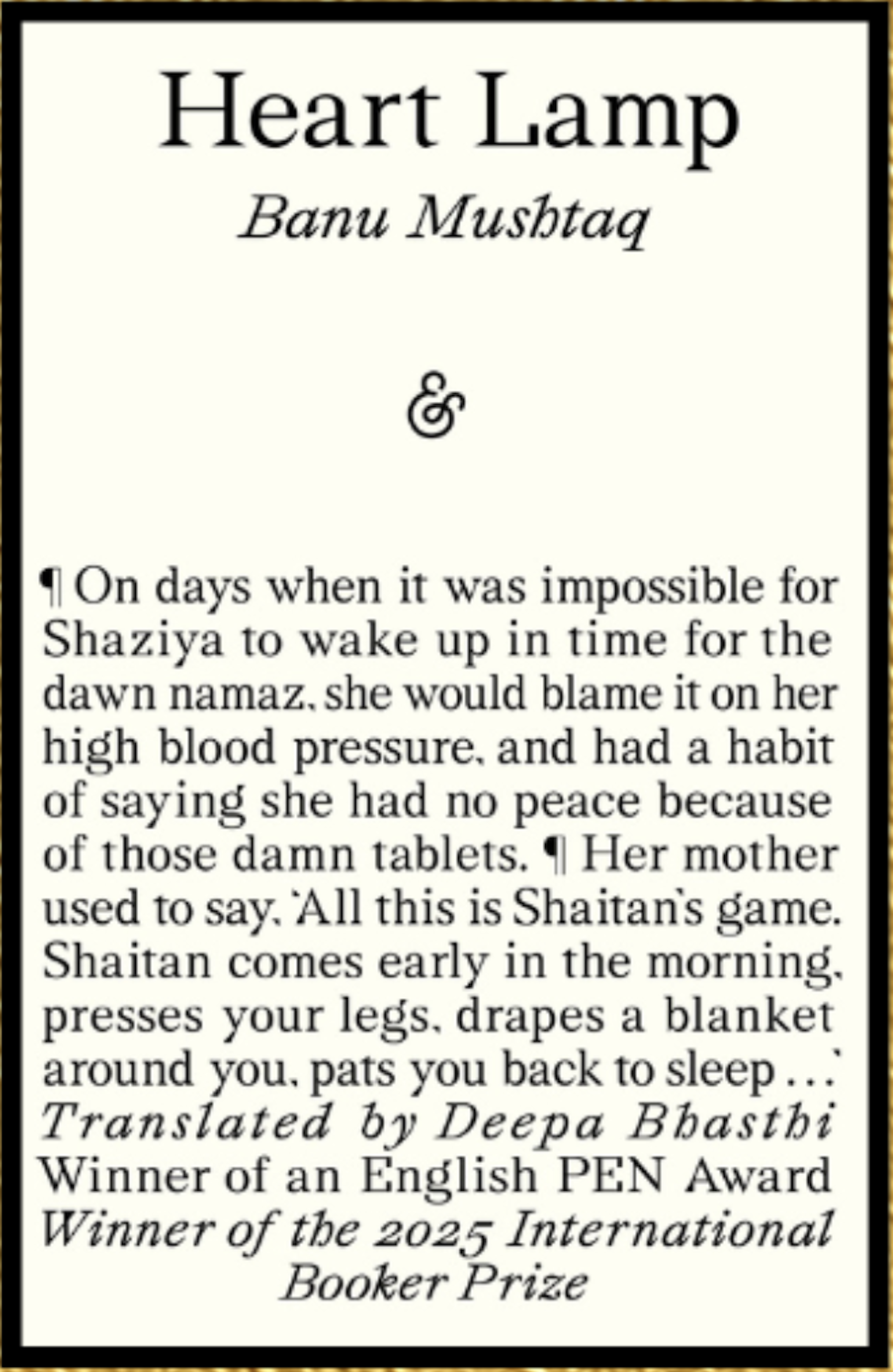 The cover of Heart Lamp by Banu Mushtaq.