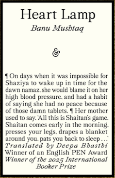 Six of the most efficient novels of 2025 – selected through our literary mavens 5 The cover of Heart Lamp by Banu Mushtaq.