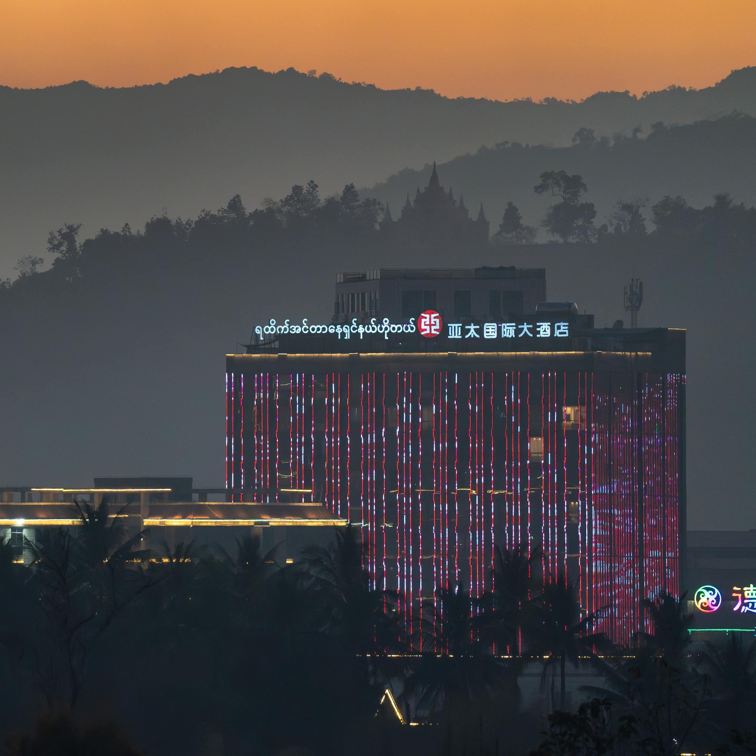 Tower blocks in the city of Schwe Kokko.