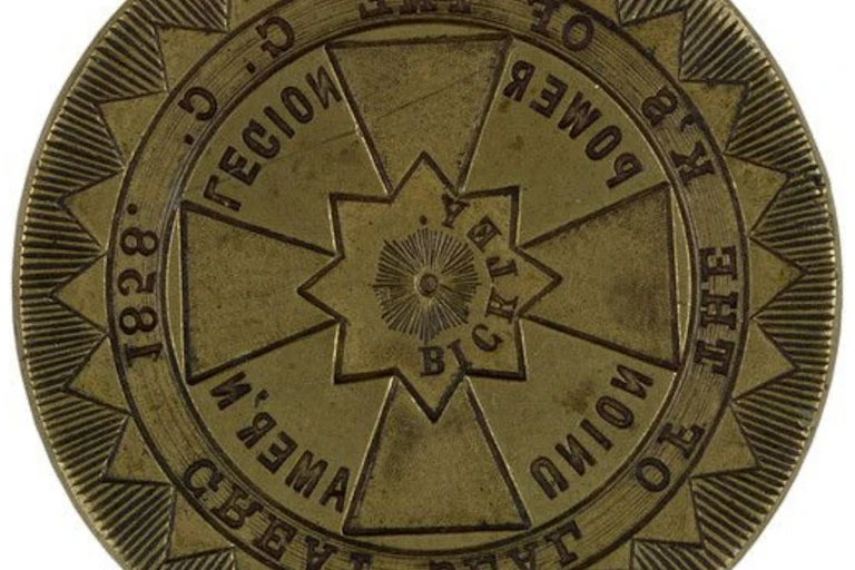 Seal of the president of the Knights of the Golden Circle.