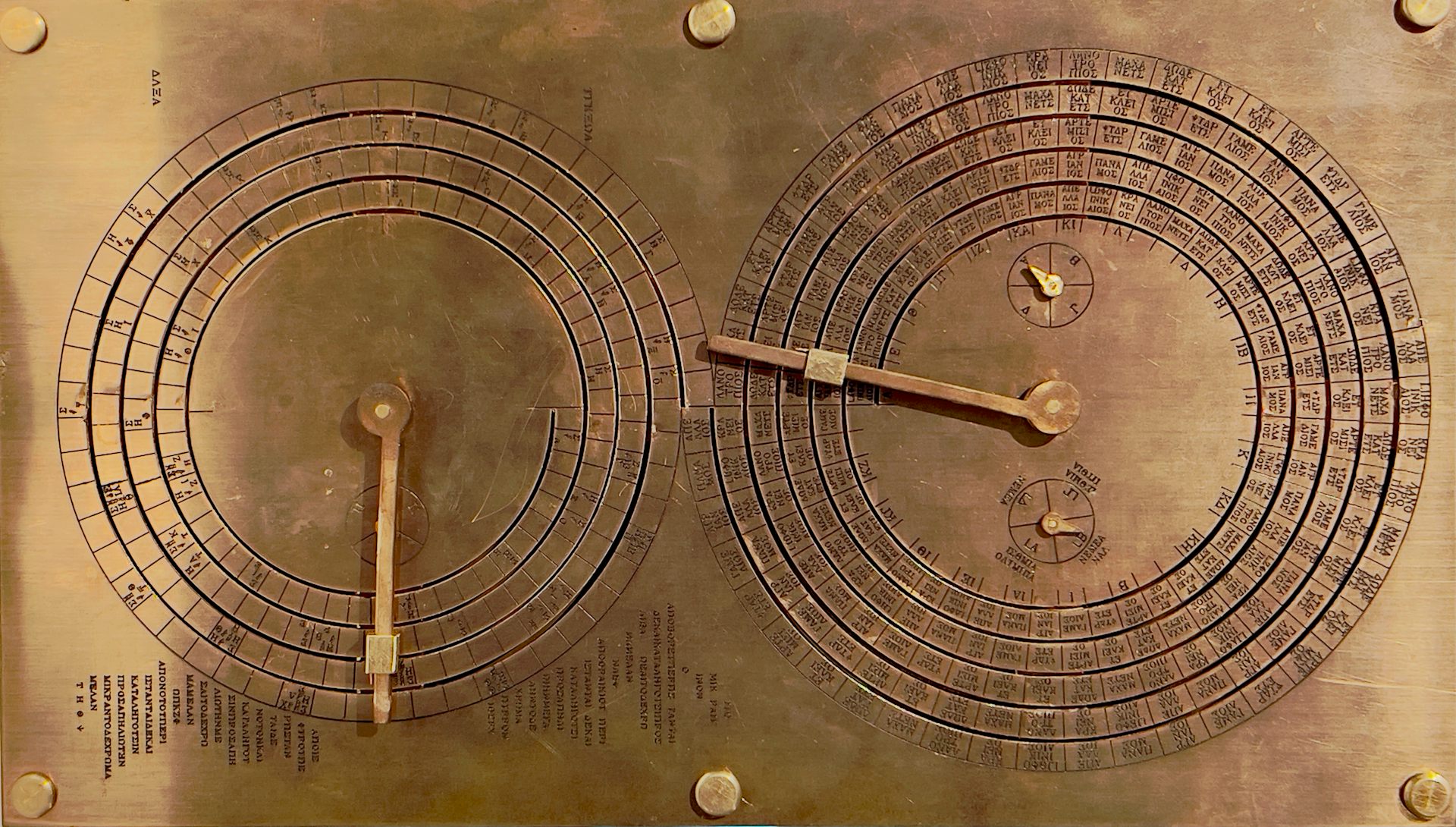 Agüera y Arcas Presents Intelligence As Computation