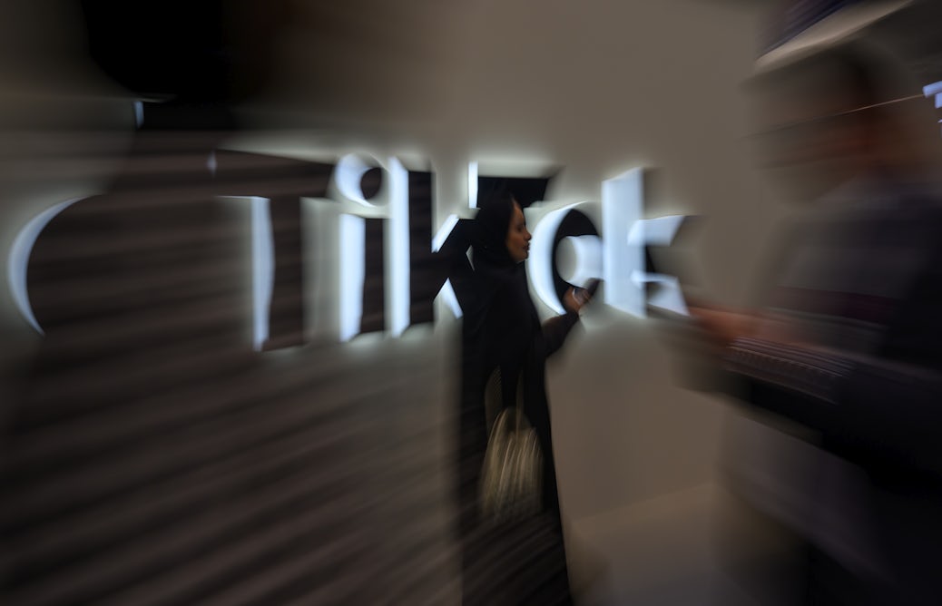 theconversation.com - Casey Fiesler - Fears about TikTok's policy changes point to a deeper problem in the tech industry