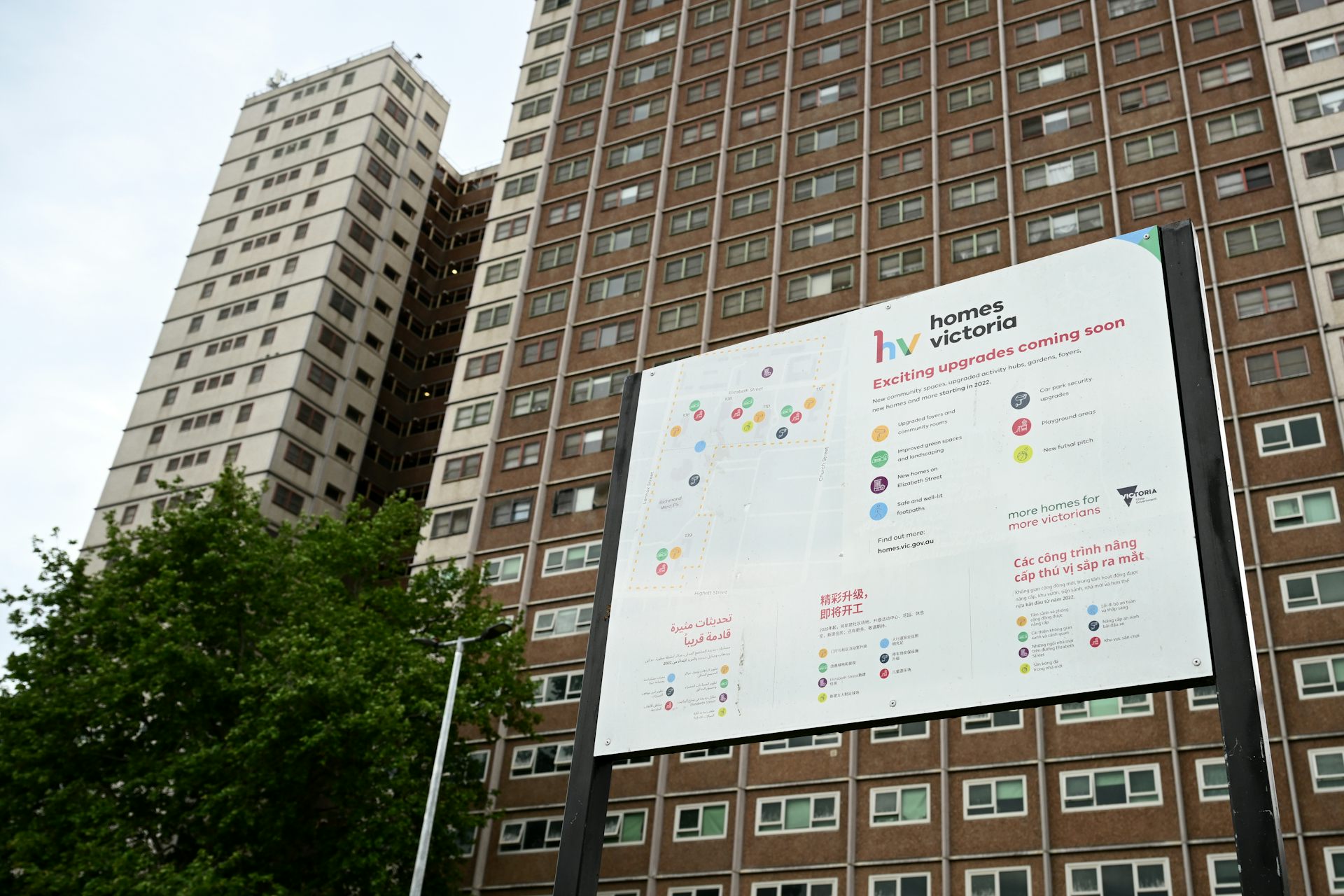 55,000 extra social housing homes are being built. But a new study shows that boom still falls short