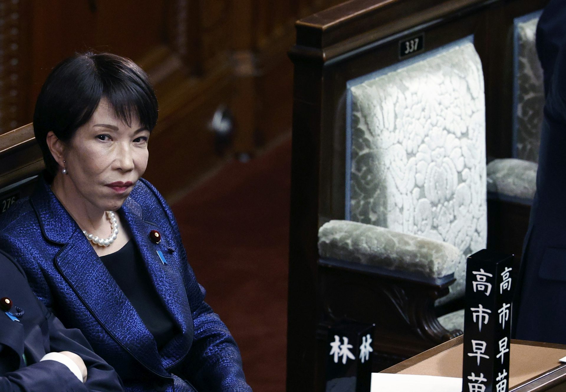 Sanae Takaichi sat in Japan's parliament.