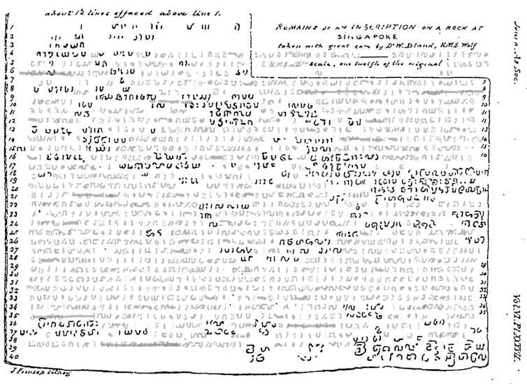 A preliminary reconstruction of a possible original text of the Singapore Stone
