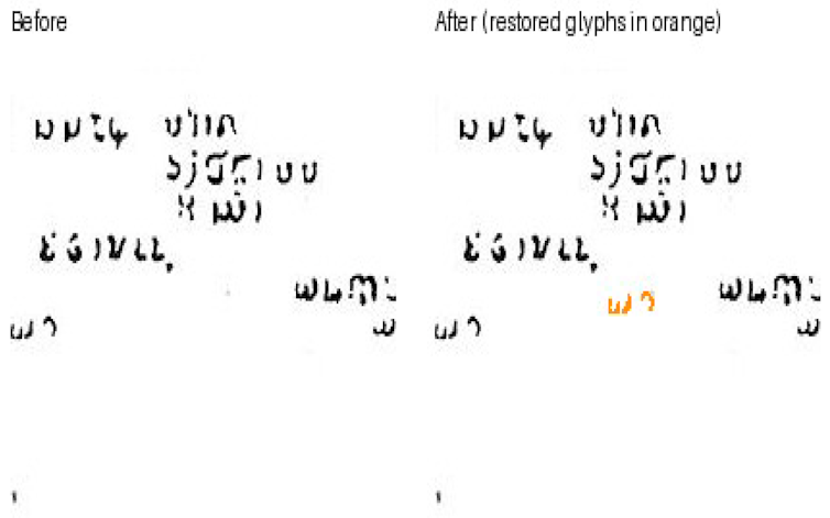 Sample of the restoration of two Singapore Stone's characters