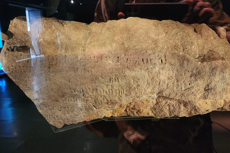 A picture of the Singapore Stone